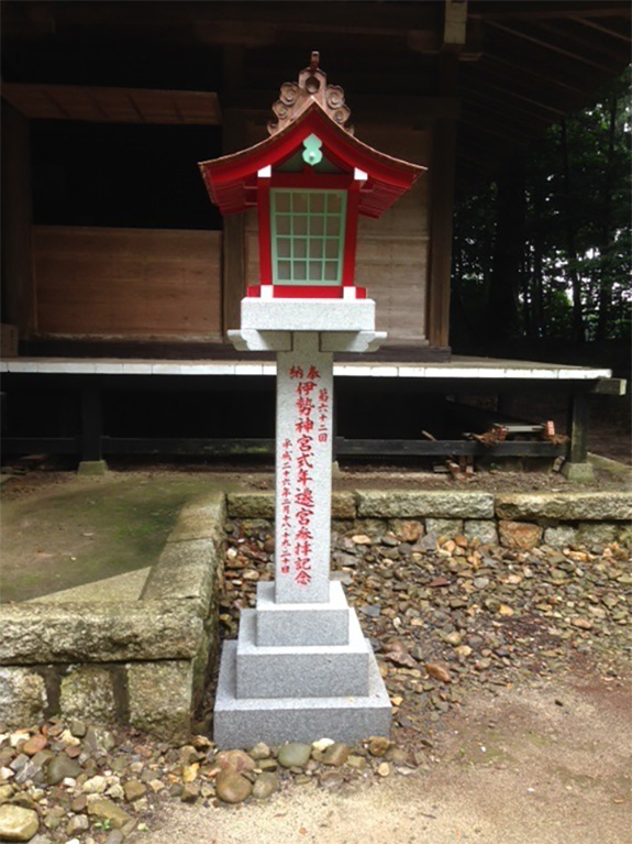 大井神社【水戸市飯富町】新灯篭完成写真